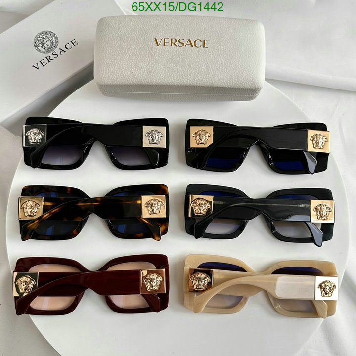 Glasses-Versace Code: DG1442 $: 65USD