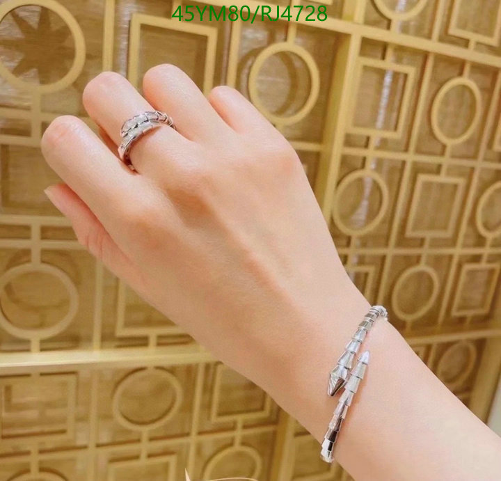 Jewelry-Bvlgari Code: RJ4728 $: 45USD