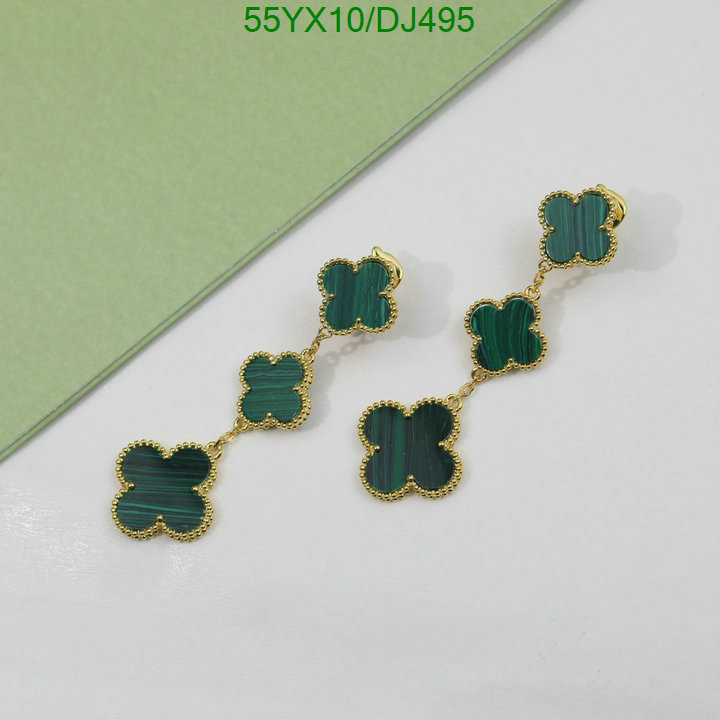 Jewelry-Van Cleef & Arpels Code: DJ495 $: 55USD