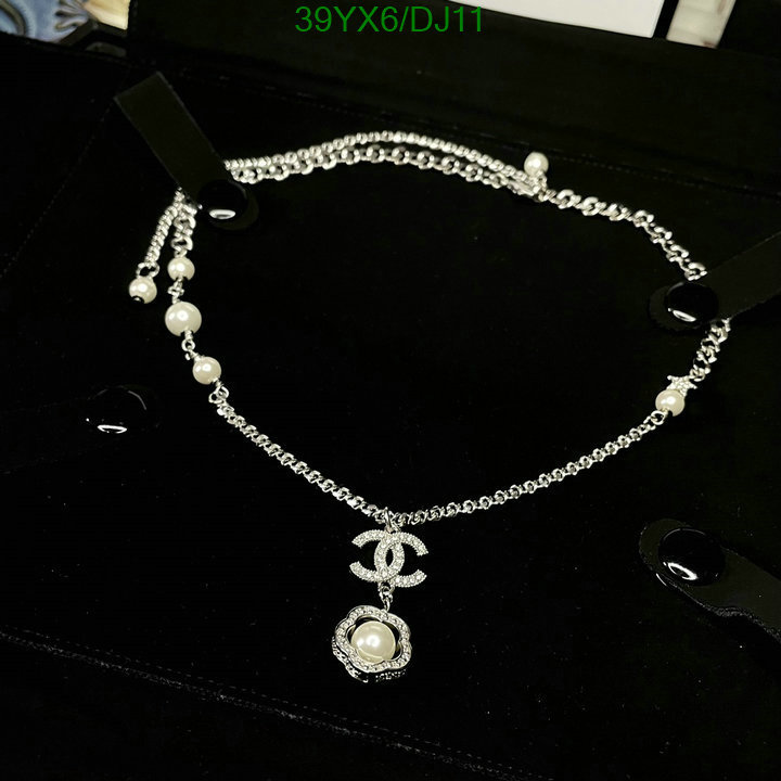 Jewelry-Chanel Code: DJ11 $: 39USD
