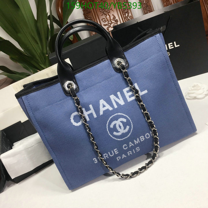 Chanel Bag-(Mirror)-Deauville Tote- Code: YB5393 $: 159USD