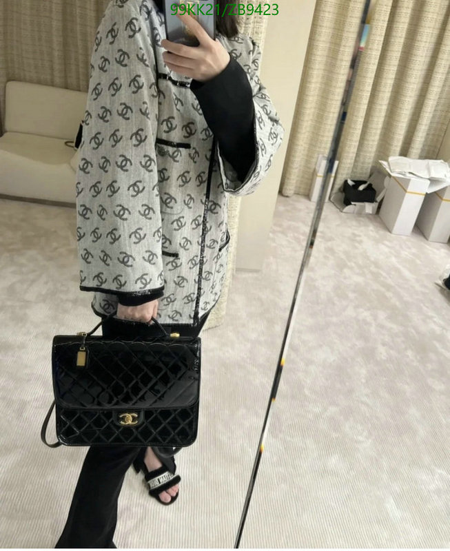 Chanel Bag-(4A)-Backpack- Code: ZB9423 $: 99USD