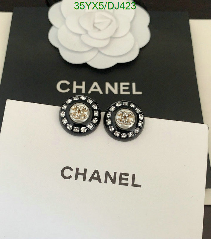 Jewelry-Chanel Code: DJ423 $: 35USD