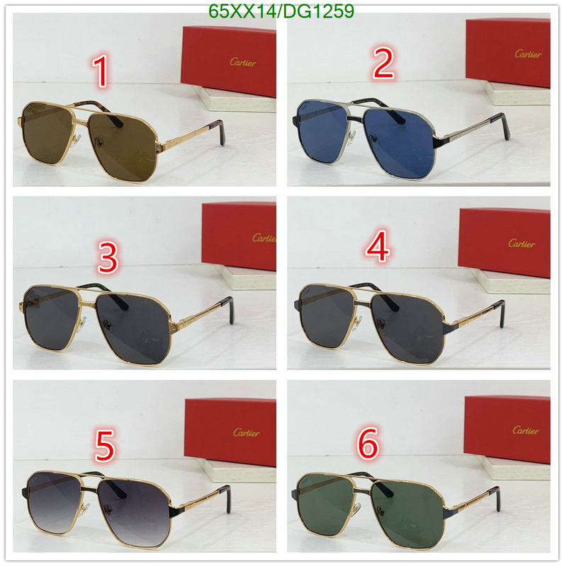 Glasses-Cartier Code: DG1259 $: 65USD