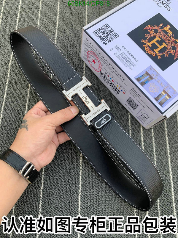 Belts-Hermes Code: DP818 $: 65USD