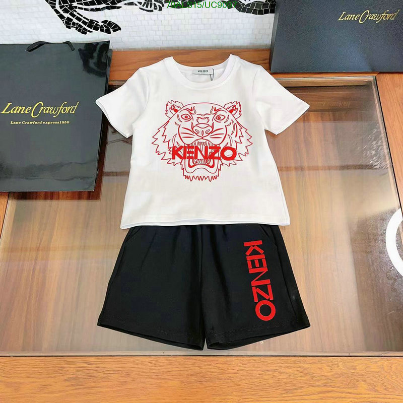 Kids clothing-KENZO Code: UC9097 $: 79USD