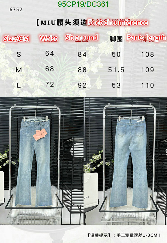 Clothing-MIUMIU Code: DC361 $: 95USD