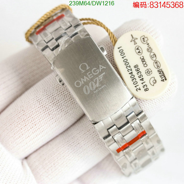 Watch-Mirror Quality-Omega Code: DW1216 $: 239USD