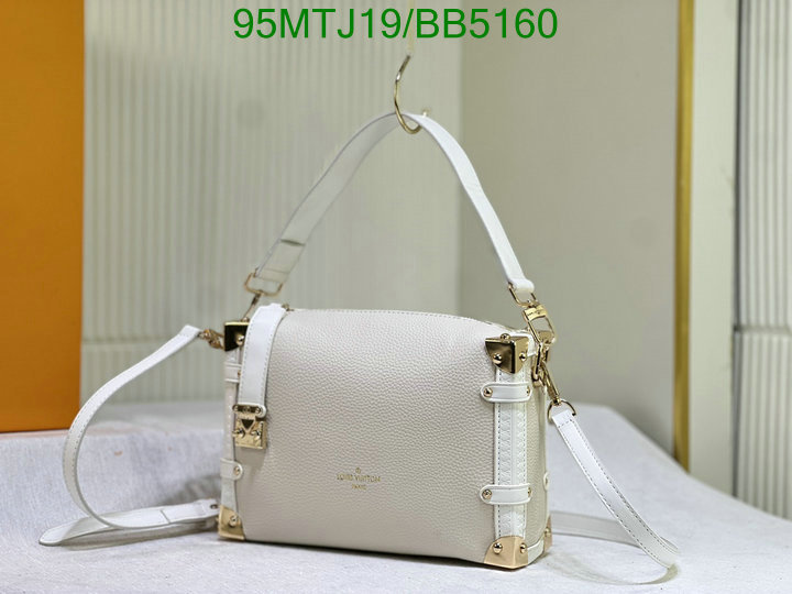 LV Bag-(4A)-Petite Malle- Code: BB5160