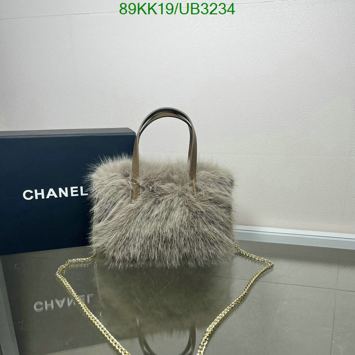 Chanel Bag-(4A)-Diagonal- Code: UB3234 $: 89USD