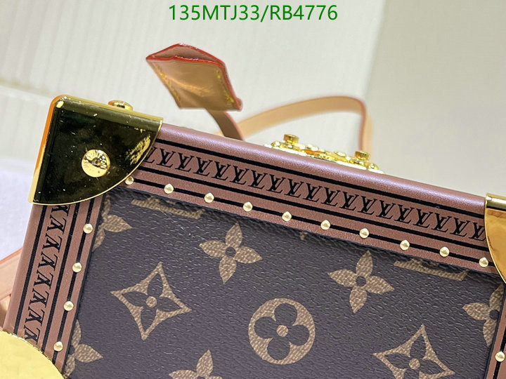 LV Bag-(4A)-Petite Malle- Code: RB4776 $: 135USD