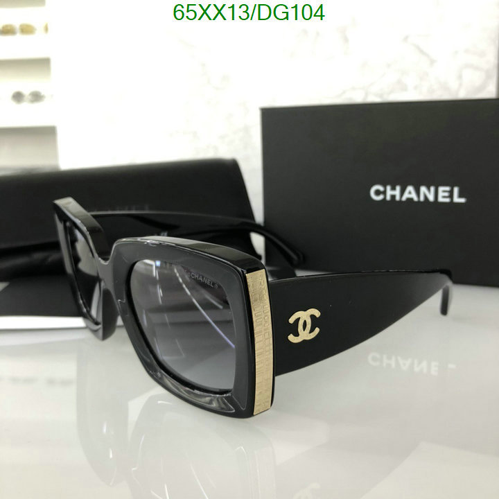 Glasses-Chanel Code: DG104 $: 65USD