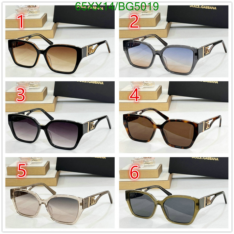 Glasses-D&G Code: BG5019 $: 65USD