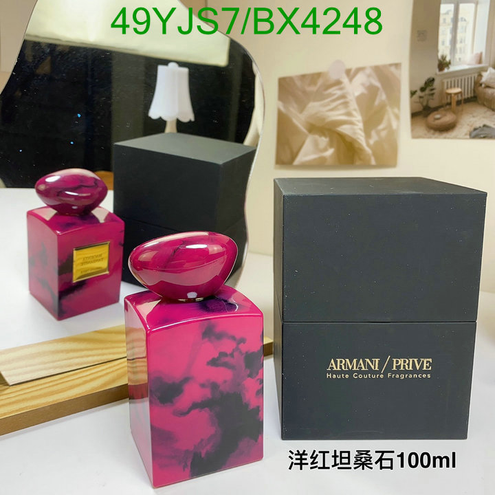 Perfume-Armani Code: BX4248 $: 49USD