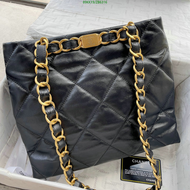 Chanel Bag-(4A)-Handbag- Code: ZB6316 $: 89USD