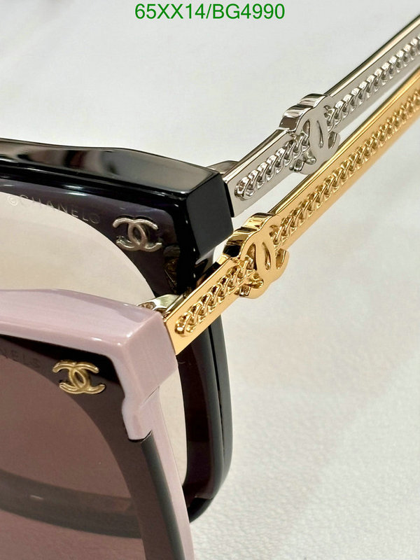 Glasses-Chanel Code: BG4990 $: 65USD