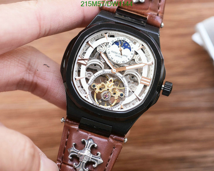 Watch-Mirror Quality-Patek Philippe Code: DW1144 $: 215USD