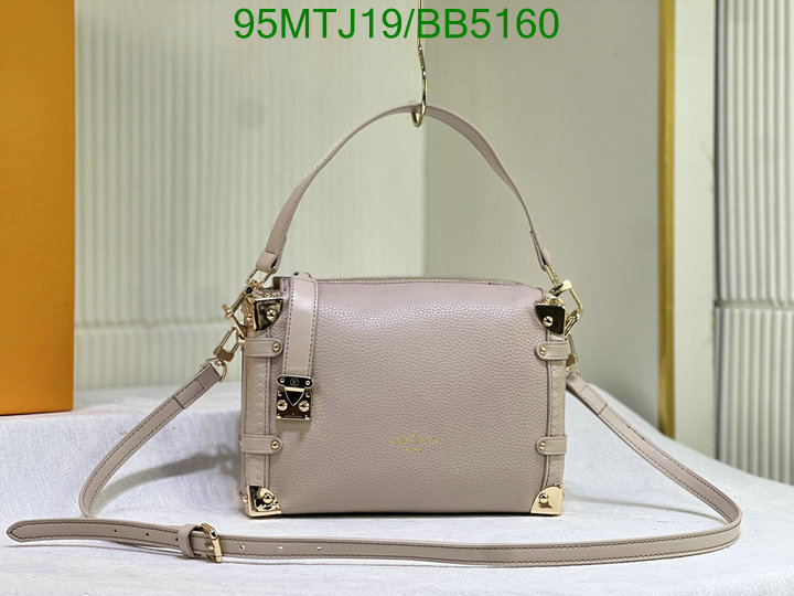 LV Bag-(4A)-Petite Malle- Code: BB5160