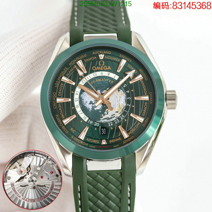 Watch-Mirror Quality-Omega Code: DW1215 $: 255USD