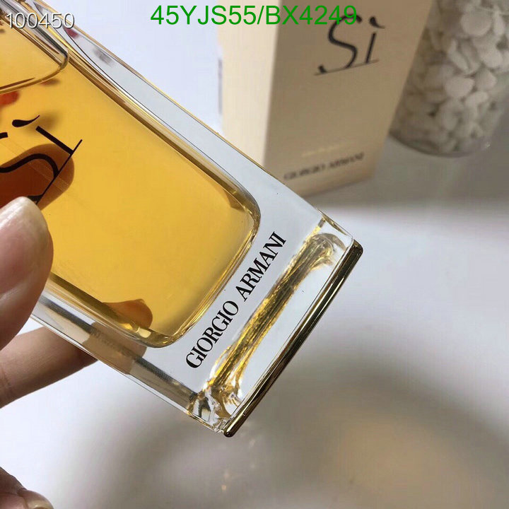 Perfume-Armani Code: BX4249 $: 45USD