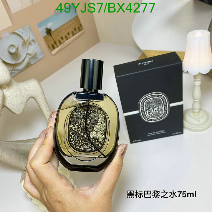 Perfume-Diptyque Code: BX4277 $: 49USD