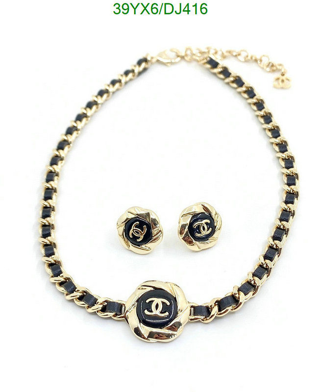 Jewelry-Chanel Code: DJ416 $: 39USD