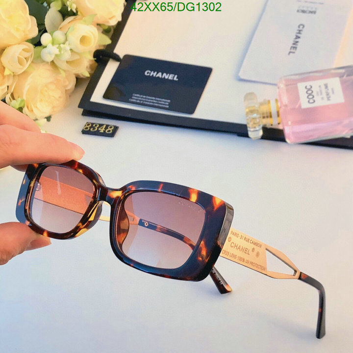 Glasses-Chanel Code: DG1302 $: 42USD