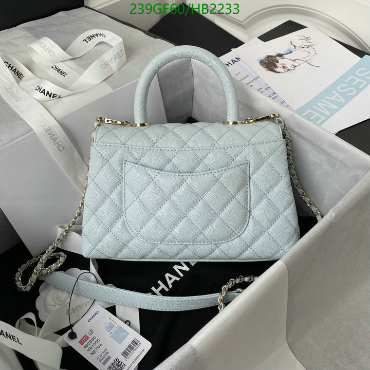 Chanel Bag-(Mirror)-Handbag- Code: HB2233 $: 239USD