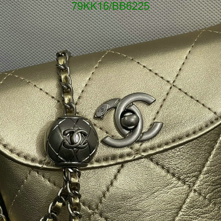 Chanel Bag-(4A)-Crossbody- Code: BB6225 $: 79USD