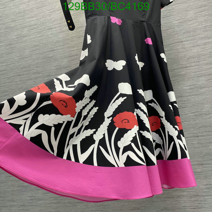 Clothing-Valentino Code: BC4169 $: 129USD