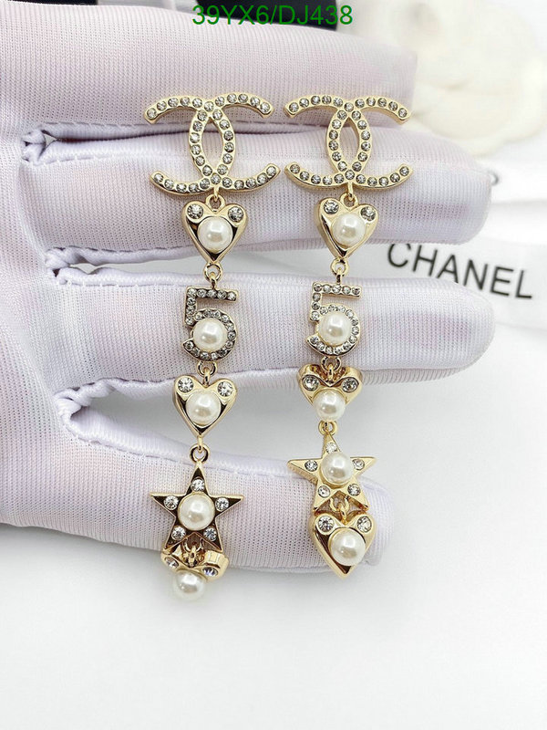 Jewelry-Chanel Code: DJ438 $: 39USD