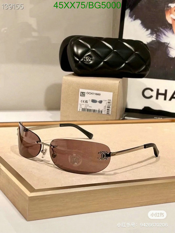 Glasses-Chanel Code: BG5000 $: 45USD