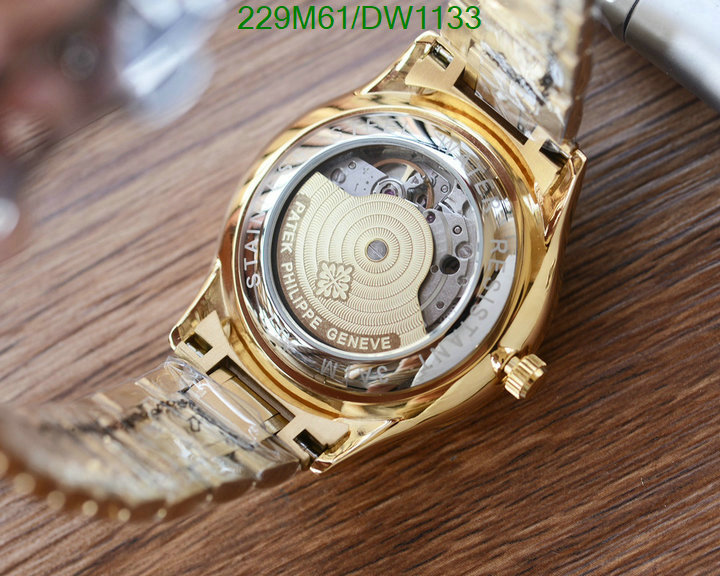 Watch-Mirror Quality-Patek Philippe Code: DW1133 $: 229USD