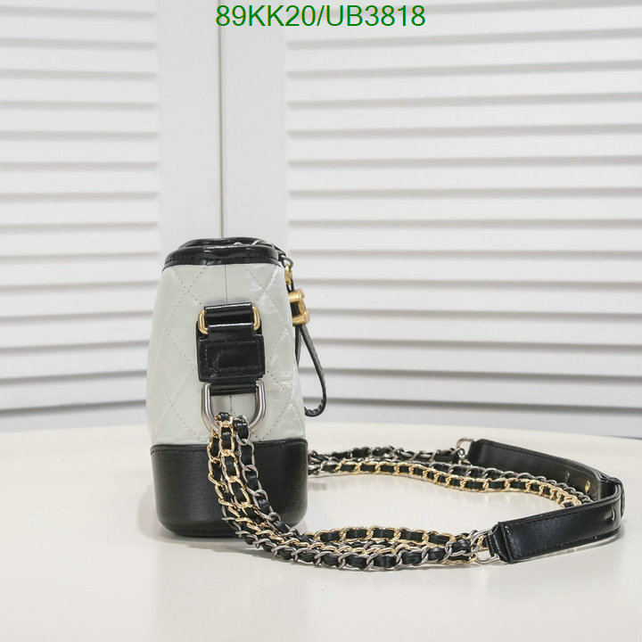 Chanel Bag-(4A)-Gabrielle Code: UB3818 $: 89USD