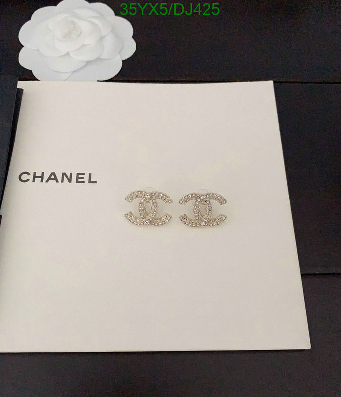 Jewelry-Chanel Code: DJ425 $: 35USD