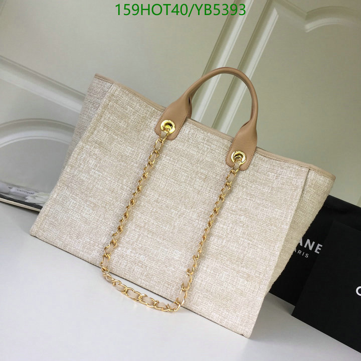 Chanel Bag-(Mirror)-Deauville Tote- Code: YB5393 $: 159USD