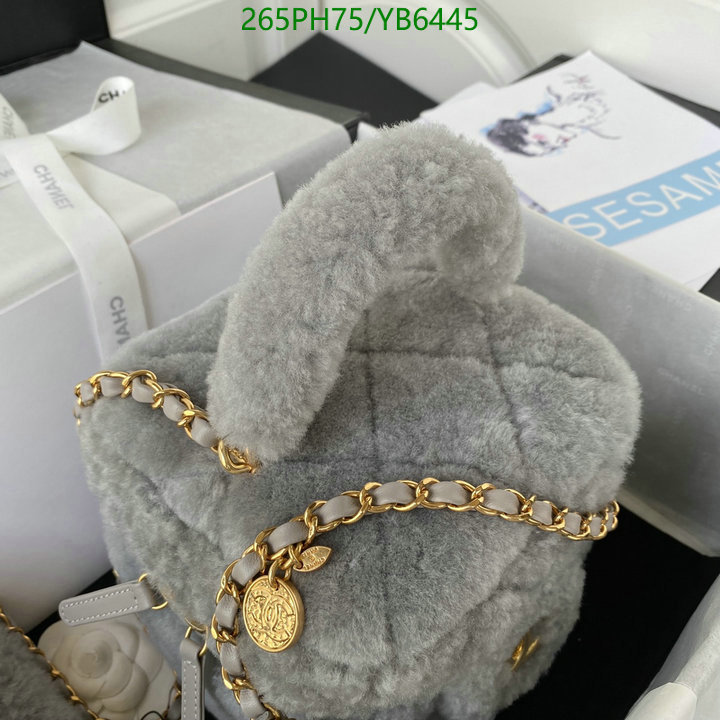 Chanel Bag-(Mirror)-Vanity Code: YB6445 $: 265USD
