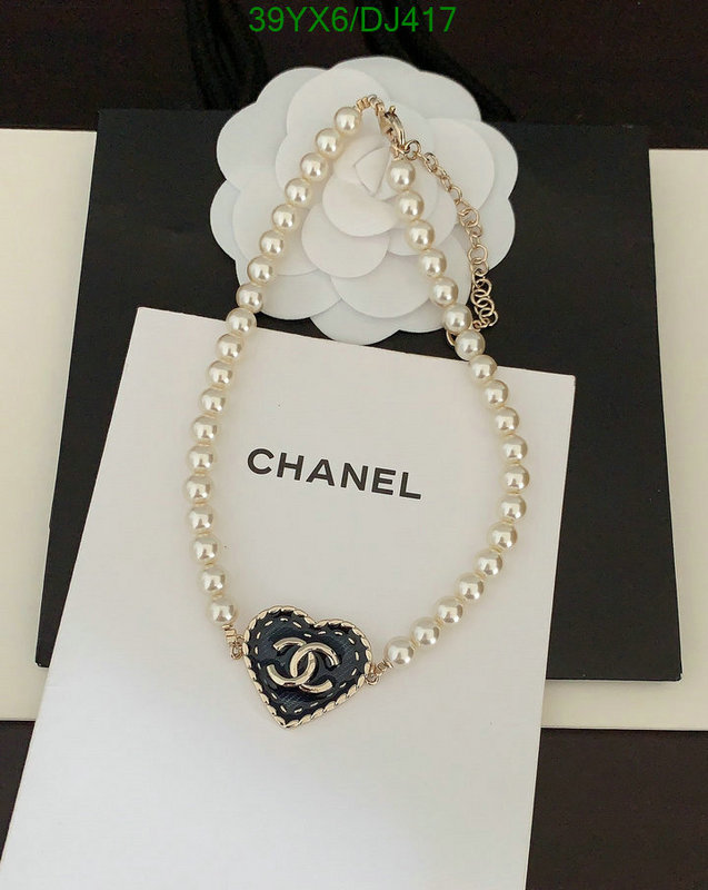Jewelry-Chanel Code: DJ417 $: 39USD