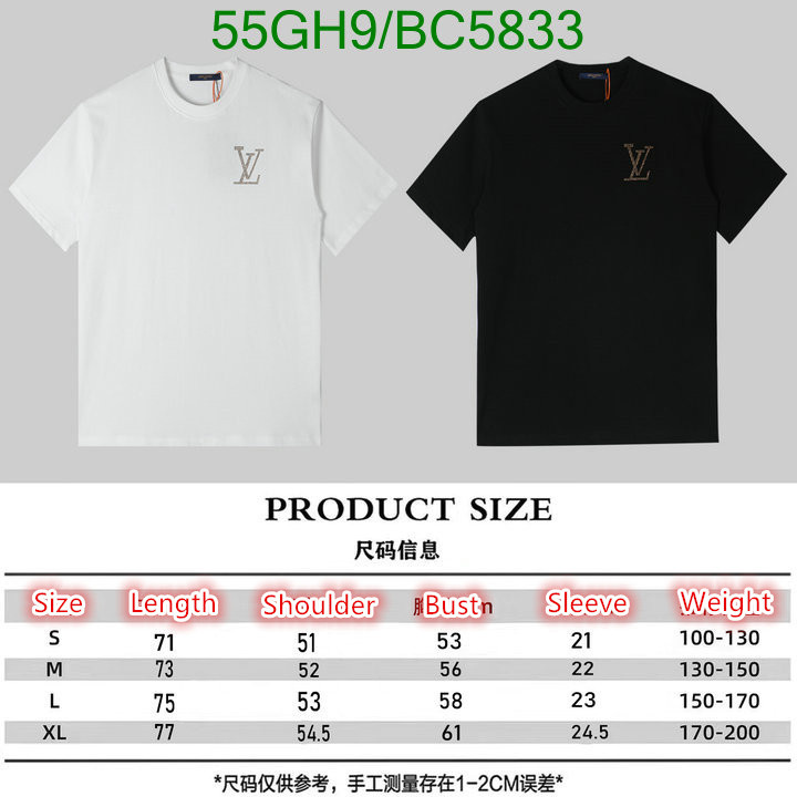 Clothing-LV Code: BC5833 $: 55USD