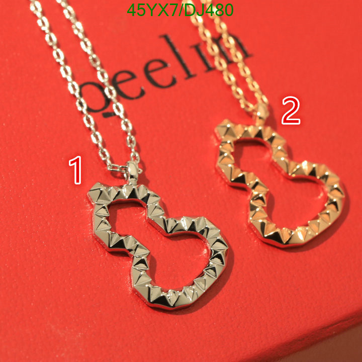 Jewelry-Qeelin Code: DJ480 $: 45USD