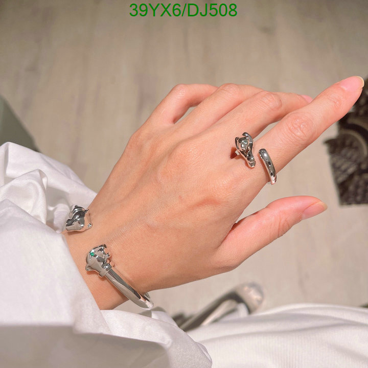 Jewelry-Cartier Code: DJ508 $: 39USD