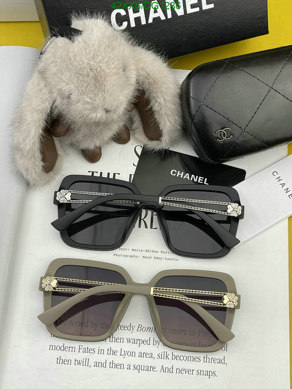 Glasses-Chanel Code: DG1286 $: 42USD