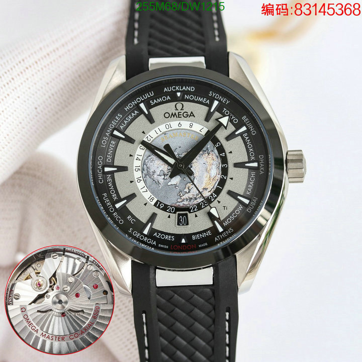 Watch-Mirror Quality-Omega Code: DW1215 $: 255USD