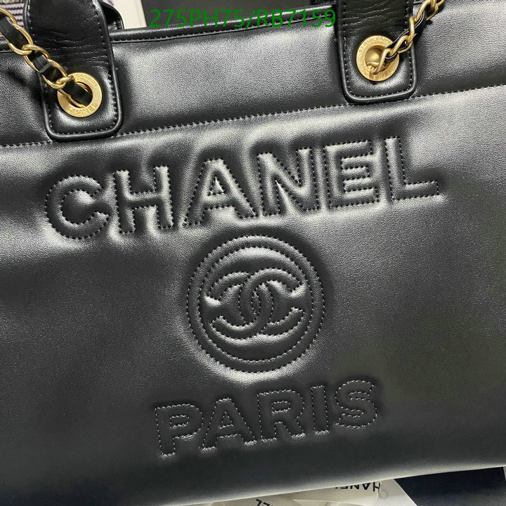 Chanel Bag-(Mirror)-Deauville Tote- Code: RB7159 $: 275USD