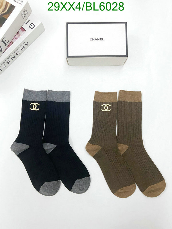 Sock-Chanel Code: BL6028 $: 29USD