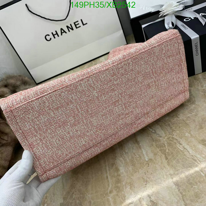 Chanel Bag-(Mirror)-Deauville Tote- Code: XB2542 $: 149USD