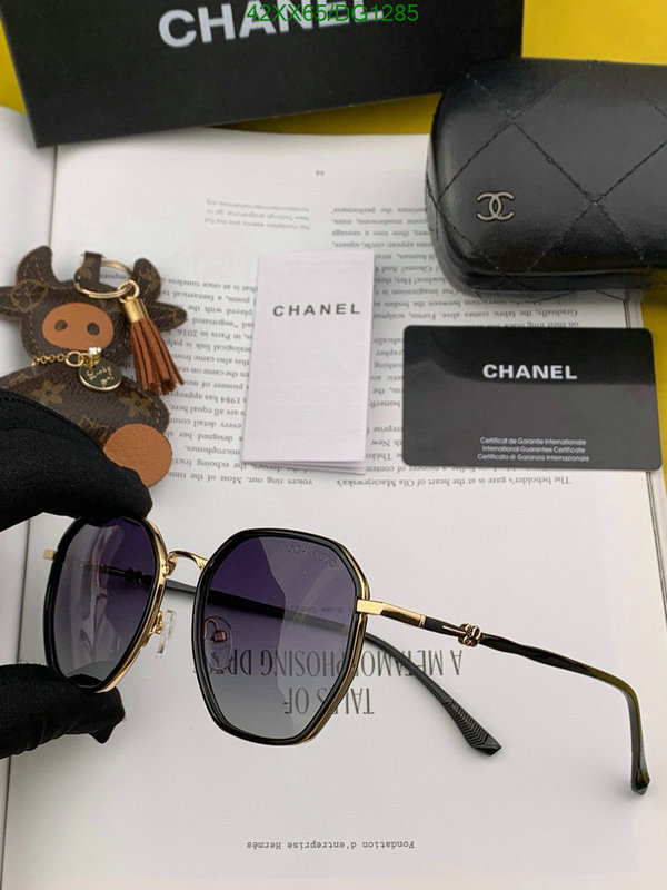 Glasses-Chanel Code: DG1285 $: 42USD