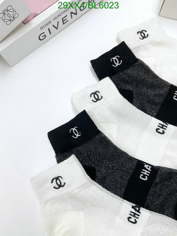 Sock-Chanel Code: BL6023 $: 29USD