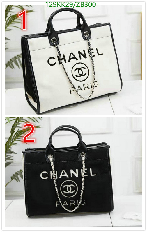 Chanel Bag-(4A)-Deauville Tote- Code: ZB300 $: 129USD