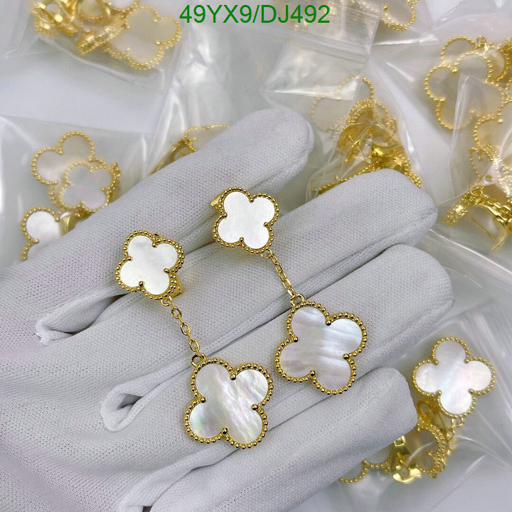 Jewelry-Van Cleef & Arpels Code: DJ492 $: 49USD